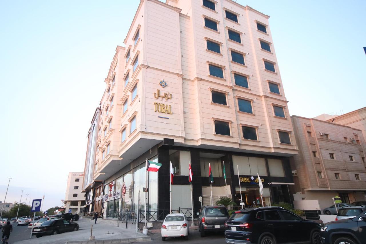 Tobal Al Zahra 3*