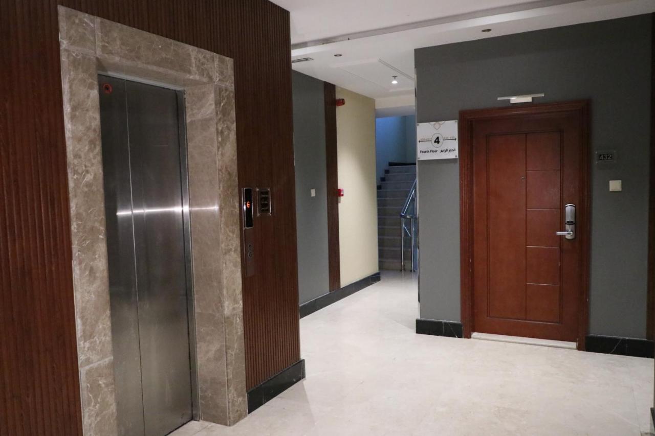Aparthotel Tobal Al Zahra