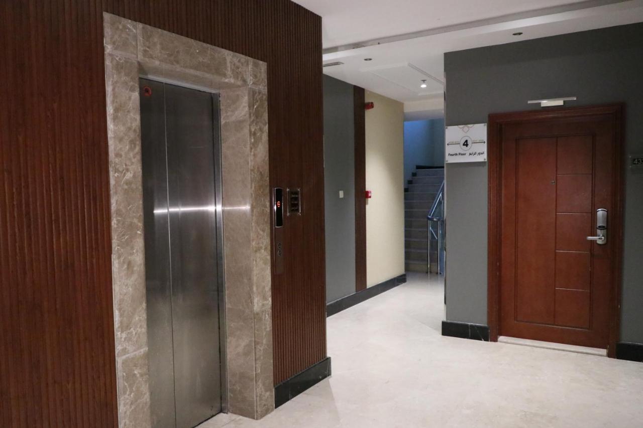 Appart hôtel Tobal Al Zahra 3*