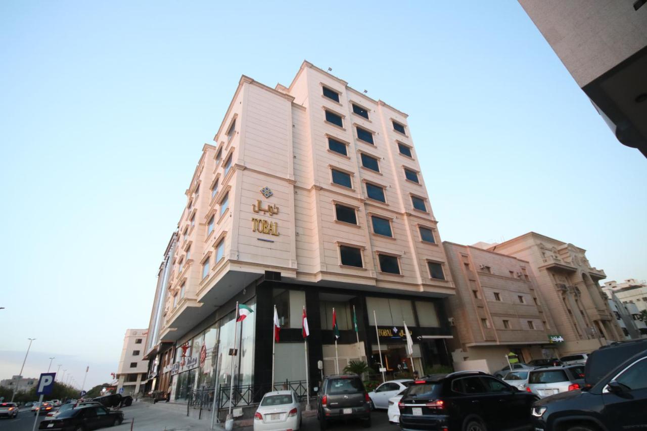 Tobal Al Zahra Appart hôtel Djeddah
