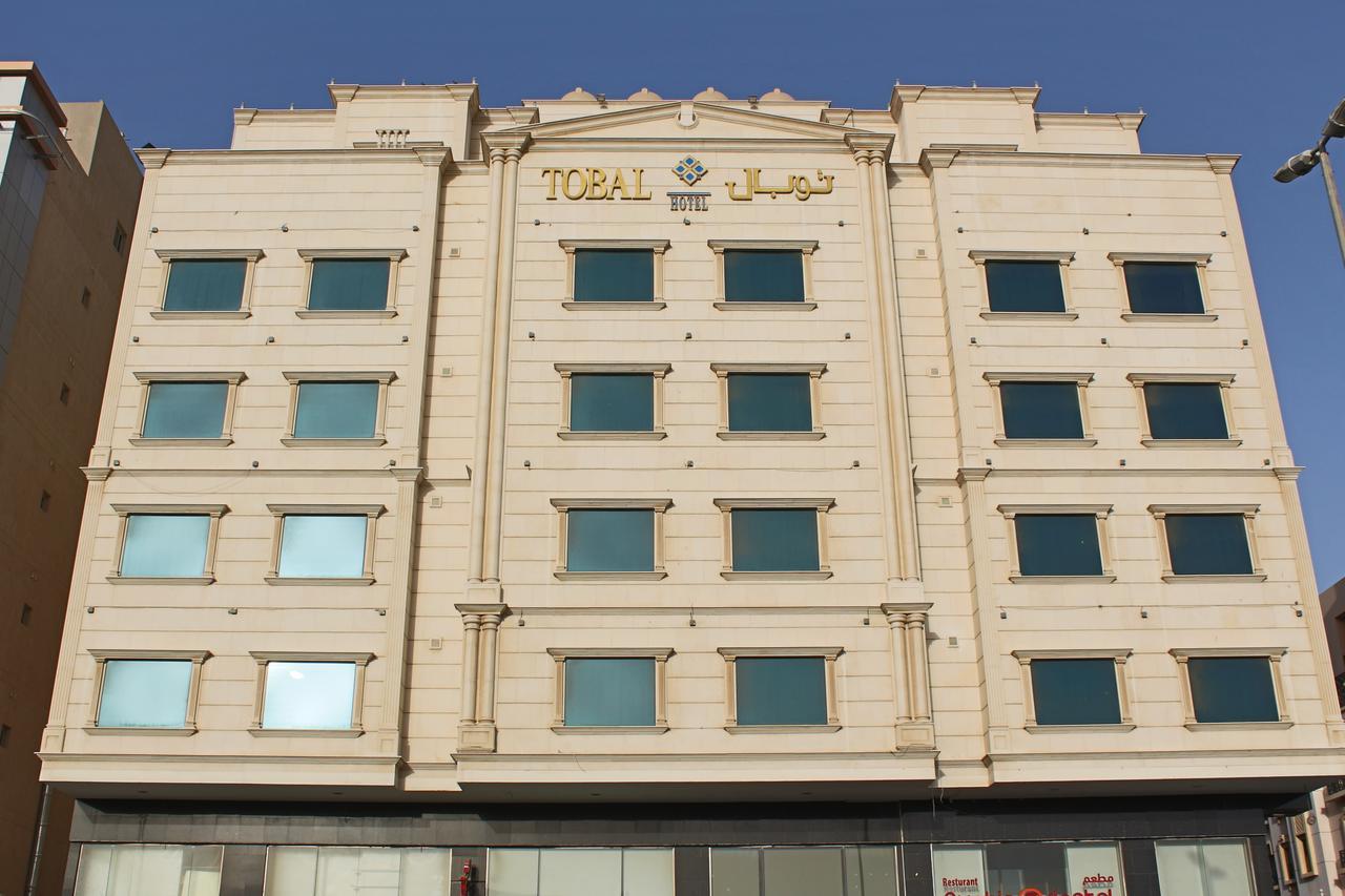 Tobal Al Zahra Djeddah